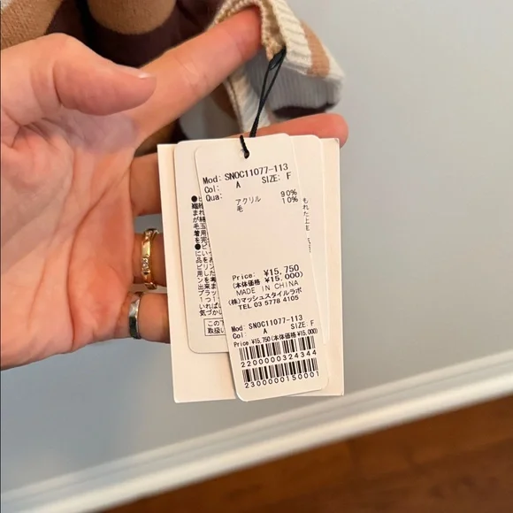 BNWT Wool Blend Knit Striped Maxi Dress in Brown and Cream - Picture 5 of 5